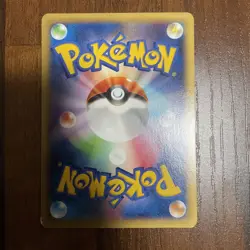 [MP]Pitch's Pikachu XY-P PROMO 2014 Japanese Pokemon card TCG Nintendo JAPAN - Image 2