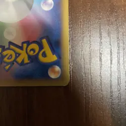 [MP]Pitch's Pikachu XY-P PROMO 2014 Japanese Pokemon card TCG Nintendo JAPAN - Image 4