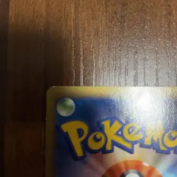 [MP]Pitch's Pikachu XY-P PROMO 2014 Japanese Pokemon card TCG Nintendo JAPAN - Image 5