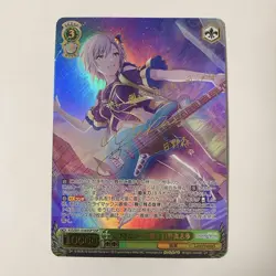 [LP]Weiss Schwarz Japanese trading card Sekai Shiho SSP Sig. - Image 1