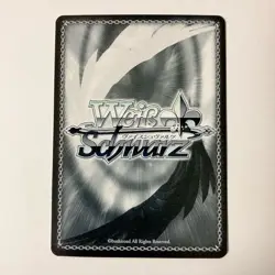 [LP]Weiss Schwarz Japanese trading card Sekai Shiho SSP Sig. - Image 2