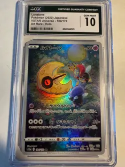CGC 10 Lunatone Holo 184/172 AR Art Rare VSTAR Universe Japanese Pokemon Card - Image 1