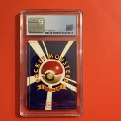 CGC 7.5 NM Dark Dragonite Holo 149 Japanese Pokemon 1997 Rocket Gang Card - Image 2