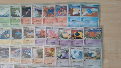 Ex Delta Species Offense and Defense Part Complete Set - Pokemon Card - NM - Image 3
