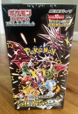Pokemon Card Shiny Treasure ex Booster box S&V High Class Box Sealed | US Seller - Image 1