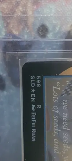 Persistent Petitioners 598 Secret Lair Drop Foil MTG NM - Image 4