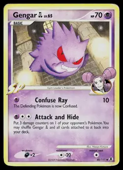 Gengar GL Pokemon TCG Rising Rivals 40/111 - Image 1