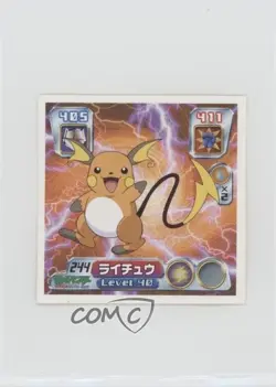 Raichu Amada Pokemon Advanced Generation Sticker #244 2003 0cp0 - Image 1