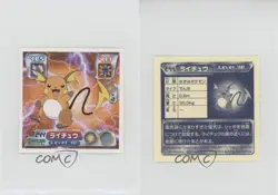Raichu Amada Pokemon Advanced Generation Sticker #244 2003 0cp0 - Image 3