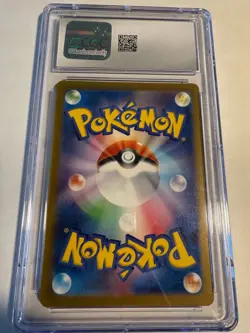CGC 10 Snorunt 063/062 AR 2023 Japanese Pokemon Raging Surf sv3A GEM MINT - Image 2