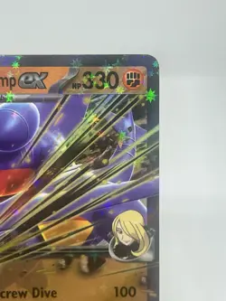 Pokemon TCG Cynthia’s Garchomp EX 104/182 Destined Rivals Double Rare NM - Image 3