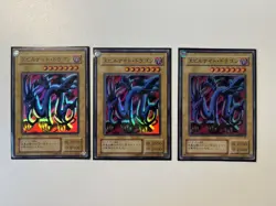 Yugioh P3-06 Serpent Night Dragon x 3 PLAYSET Super Rare Japanese - Image 1