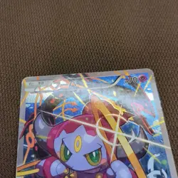 Pokemon Card Japanese Hoopa with Pikachu155/XY- P PROMO HOLO #6 - Image 2