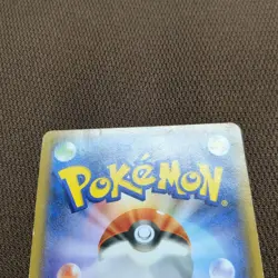 Pokemon Card Japanese Hoopa with Pikachu155/XY- P PROMO HOLO #6 - Image 4