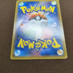 Pokemon Card Japanese Hoopa with Pikachu155/XY- P PROMO HOLO #6 - Image 5
