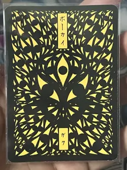 Pokai Gaku Art Yeuh Signed Mew Custom Pokemon Card - Image 2