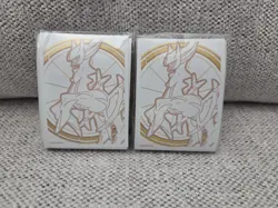 Pokemon Brilliant Stars Arceus Card Sleeves From ETB Pack Of 65 x2 - Image 1