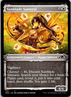 Magic the Gathering HP Showcase Sunblade Samurai Kamigawa: Neon Dynasty MTG - Image 1