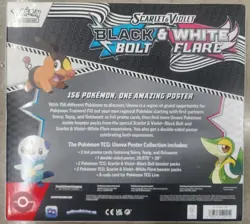 POKEMON SV10.5 BLACK BOLT WHITE FLARE POSTER COLLECTION BOX SEALED Set Of 2 - Image 4