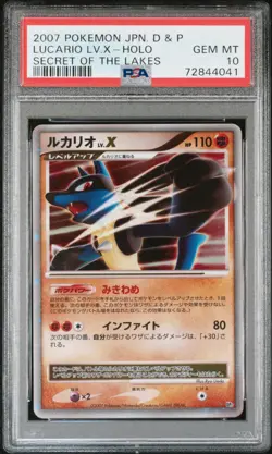 Pokemon Lucario LV.X Secret of the Lakes DP2 PSA 10 POP 51 - Image 1