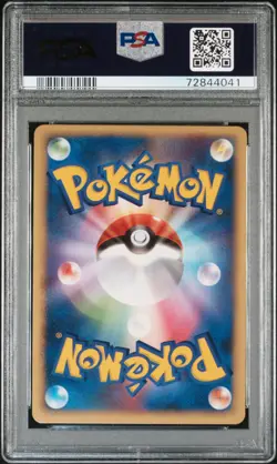 Pokemon Lucario LV.X Secret of the Lakes DP2 PSA 10 POP 51 - Image 2