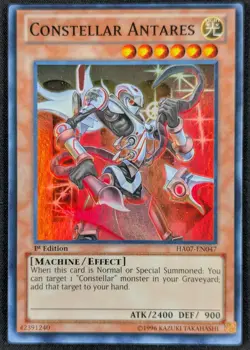 Constellar Antares 1996 1st Edition Super Rare Holo Yugioh HA07-EN047 (NM) - Image 1