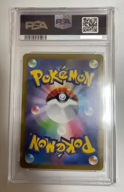 Pokemon Card Game Elesa’s Sparkle SR[s12a 246 172](High Class Pack PSA10 - Image 2