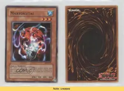 Maryokutai Unlimited YuGiOh Labyrinth of Nightmare #LON-076 2003 READ 00jz - Image 3