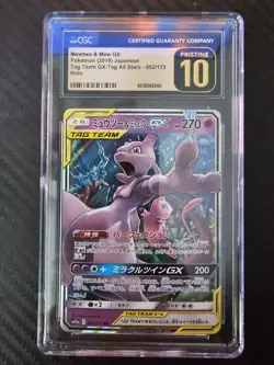 CGC 10 Pristine Mewtwo & Mew GX 052/173 RR Tag All Stars sm12a Pokemon Card Holo - Image 1