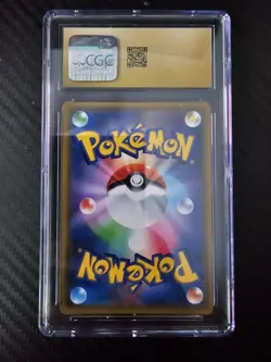 CGC 10 Pristine Mewtwo & Mew GX 052/173 RR Tag All Stars sm12a Pokemon Card Holo - Image 2