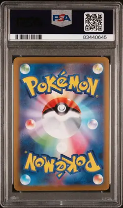 PSA 10 Gem Mint Muk (Master Ball) - Japanese SV2a 151 Pokemon Card - Image 2