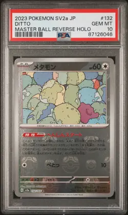 PSA 10 Gem Mint Ditto (Master Ball) - SV2a 151 Japanese Pokemon Card - Image 1