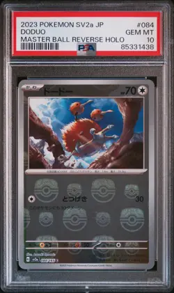 PSA 10 Gem Mint Doduo (Master Ball) - Japanese SV2a 151 Pokemon Card - Image 1