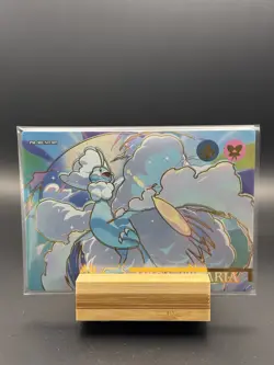 Pokemon Chinese Eif-Baby 3.0 Card: Mega Altaria - Image 1