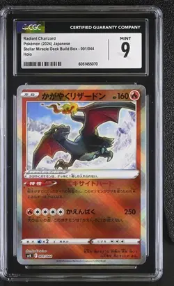 CGC 9 Radiant Charizard 001/044 Stellar Miracle Deck Build Box svK Pokemon Card - Image 1