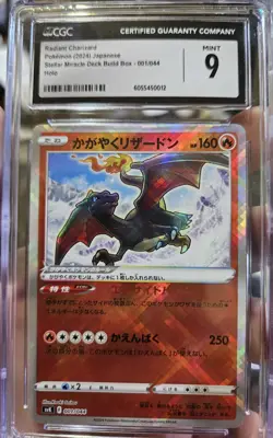 CGC 9 Radiant Charizard 001/044 Stellar Miracle Deck Build Box svK Pokemon Card - Image 1