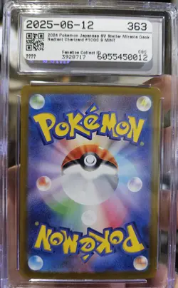 CGC 9 Radiant Charizard 001/044 Stellar Miracle Deck Build Box svK Pokemon Card - Image 2