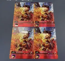 Greymon Super Tamer Battle Digimon Card - Image 1