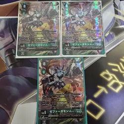 Digimon Card Game Zephyrgamon Ace Parallel - Image 1