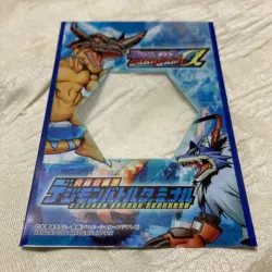 Digimon Card Game Trading Sleeve - Image 1
