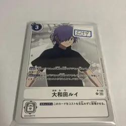 Digimon Card Owada Louis 400 Yen Per - Image 1