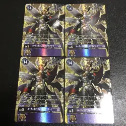 Digimon Card Lucemon Falldown Mode Secset Of 4 - Image 1
