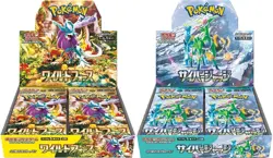 New Pokemon Card Booster Box Wild Force Cyber Judge sv5K sv5M Japanese w/shrink - Image 1