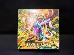 New Pokemon Card Booster Box Wild Force Cyber Judge sv5K sv5M Japanese w/shrink - Image 3