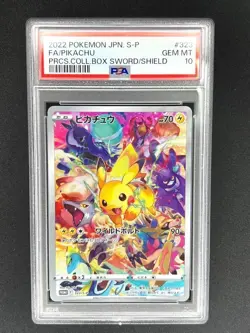 PSA 10 GEM MINT Pikachu 323/S-P Precious Collector Box Promo Japanese Pokemon - Image 1