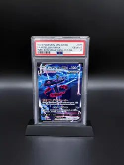 Japanese Pokemon Inteleon VMAX High-Class Deck 023/022 SGI PSA 10 Gem Mint - Image 1