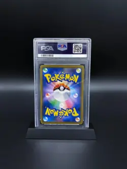 Japanese Pokemon Inteleon VMAX High-Class Deck 023/022 SGI PSA 10 Gem Mint - Image 2