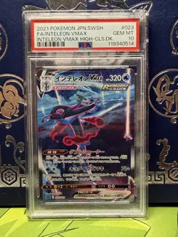 Japanese Pokemon Inteleon VMAX High-Class Deck 023/022 SGI PSA 10 Gem Mint - Image 1