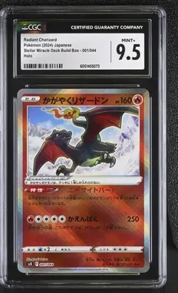 CGC 9.5 Radiant Charizard 001/044 Stellar Miracle Deck Build Box svK Pokemon - Image 1