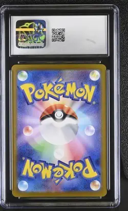 CGC 9.5 Radiant Charizard 001/044 Stellar Miracle Deck Build Box svK Pokemon - Image 2